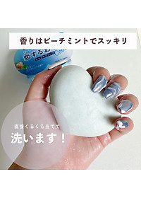 product-img-9
