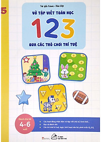 product-img-5