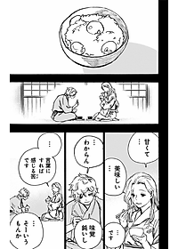 product-img-11