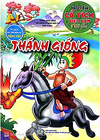 Thánh Gióng - Truyện Cổ Tích Việt Nam Đặc Sắc