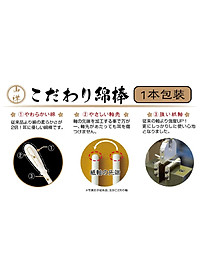 product-img-5