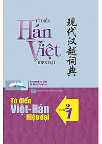 product-img-11