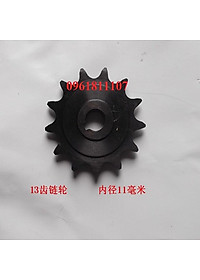 product-img-5