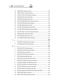 Y Học Tùng Thư: Gồm Đủ Y Lý Và Phép Trị Liệu Của Đông Tây (Bìa Cứng) (Tái Bản 2023)