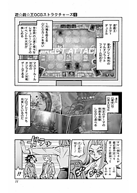 product-img-6