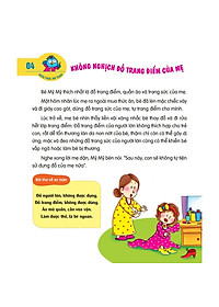 product-img-7