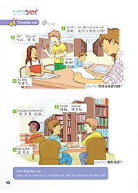 Giáo Trình Chuẩn YCT 2