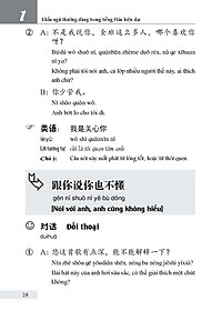 product-img-23