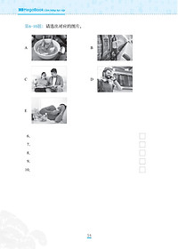 product-img-8