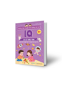 product-img-3