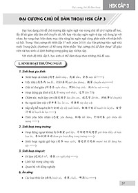 product-img-13