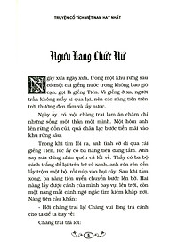 Truyện Cổ Tích Việt Nam Hay Nhất (Tập 2)