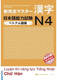 Sách Luyện Thi Năng Lực Tiếng Nhật N4 - Chữ Hán