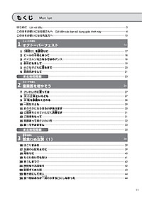product-img-10