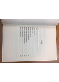 Tiếp Cận Toán Chuyên - Ôn Thi Vào Lớp 10 - Phần Đại Số (Tặn Kèm Bookmark)