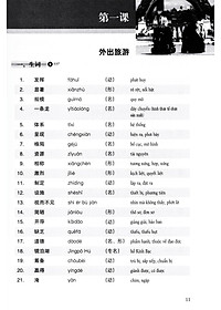product-img-11