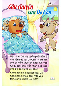 product-img-1