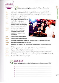 product-img-1