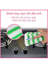 Khăn Lau Sợi Tre MyJae Lau Bếp, Lau Tay Đa Năng 2 Mặt Có Móc Treo 23cm x 18cm (3 Cái/Gói)