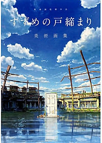 product-img-5