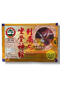 product-img-0