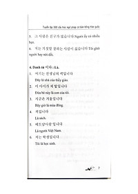 product-img-8