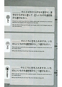 500 Câu Hỏi Luyện Thi Năng Lực Nhật Ngữ - Trình Độ N3 (Tái Bản 2020)