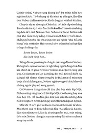 product-img-10