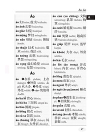 product-img-14