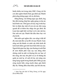product-img-11
