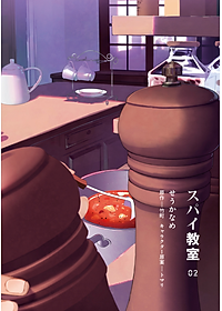 product-img-2