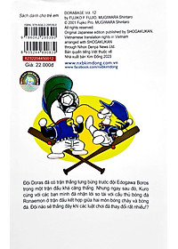 product-img-8