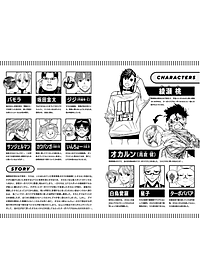 product-img-4