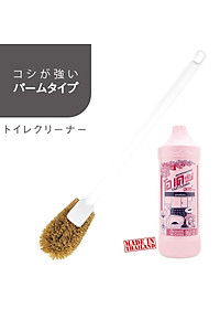 Combo 03 chiếc chổi cọ toilet xơ dừa hàng nội địa Nhật Bản