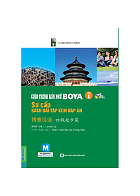 Giáo Trình Hán Ngữ Boya Sơ Cấp I - Sách Bài Tập Kèm Đáp Án (Dùng App MCBooks)