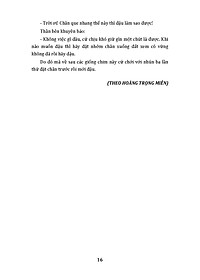 product-img-12