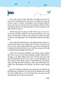 product-img-14