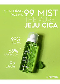 product-img-10