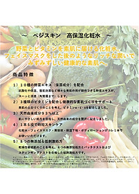 product-img-3