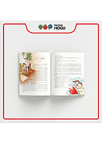 Đóa Hoa Đồng Thoại - Vol 3