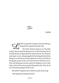 product-img-10