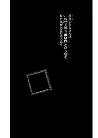 product-img-12
