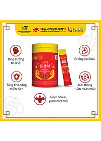 Trà Hồng Sâm Hàn Quốc – Korean Red Ginseng Tea (dạng hộp 30 gói)