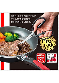 Combo kéo cắt càng cua Echo Metal + kéo cắt gà/thịt đầu cong - nội địa Nhật Bản