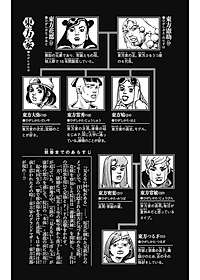 product-img-10