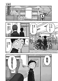 product-img-5