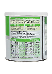 Men vi sinh Ildong Foodis Hàn Quốc hỗ trợ tiêu hóa, hấp thụ dinh dưỡng, ngăn ngừa rối loạn tiêu hóa, Bổ sung vitamin và khoáng chất từ sữa non - OZ Slim Store