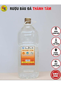 Đặc Sản Bình Định - Rượu Bàu Đá Thành Tâm Chai Pet 2 Lit - OCOP 3 Sao