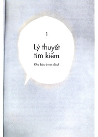 product-img-7