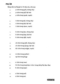 product-img-12